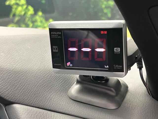 CX-5 XD スポーツアピアランス 純正10.25型ナビ 全周囲カメラ アイアクティブセンス シートヒーター メモリーシート レーダークルーズコントロール パワーバックドア デュアルオートエアコン クリアランスソナー(49枚目)