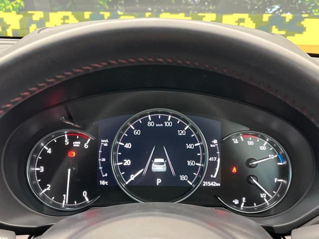 CX-5 XD スポーツアピアランス 純正10.25型ナビ 全周囲カメラ アイアクティブセンス シートヒーター メモリーシート レーダークルーズコントロール パワーバックドア デュアルオートエアコン クリアランスソナー(50枚目)