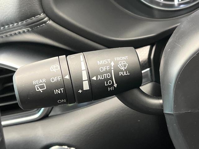 CX-5 XD スポーツアピアランス 純正10.25型ナビ 全周囲カメラ アイアクティブセンス シートヒーター メモリーシート レーダークルーズコントロール パワーバックドア デュアルオートエアコン クリアランスソナー(52枚目)