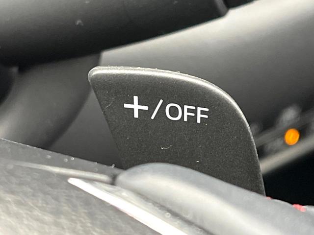 CX-5 XD スポーツアピアランス 純正10.25型ナビ 全周囲カメラ アイアクティブセンス シートヒーター メモリーシート レーダークルーズコントロール パワーバックドア デュアルオートエアコン クリアランスソナー(53枚目)