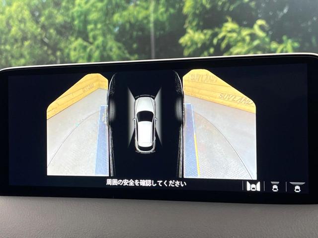 CX-5 XD スポーツアピアランス 純正10.25型ナビ 全周囲カメラ アイアクティブセンス シートヒーター メモリーシート レーダークルーズコントロール パワーバックドア デュアルオートエアコン クリアランスソナー(61枚目)