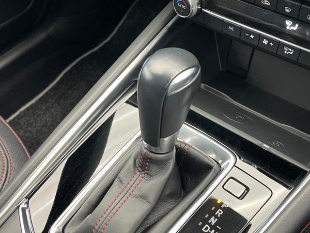 CX-5 XD スポーツアピアランス 純正10.25型ナビ 全周囲カメラ アイアクティブセンス シートヒーター メモリーシート レーダークルーズコントロール パワーバックドア デュアルオートエアコン クリアランスソナー(64枚目)