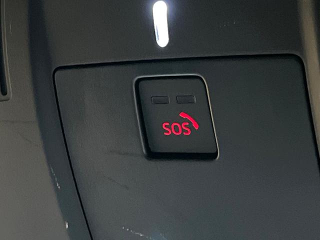 CX-5 XD スポーツアピアランス 純正10.25型ナビ 全周囲カメラ アイアクティブセンス シートヒーター メモリーシート レーダークルーズコントロール パワーバックドア デュアルオートエアコン クリアランスソナー(73枚目)