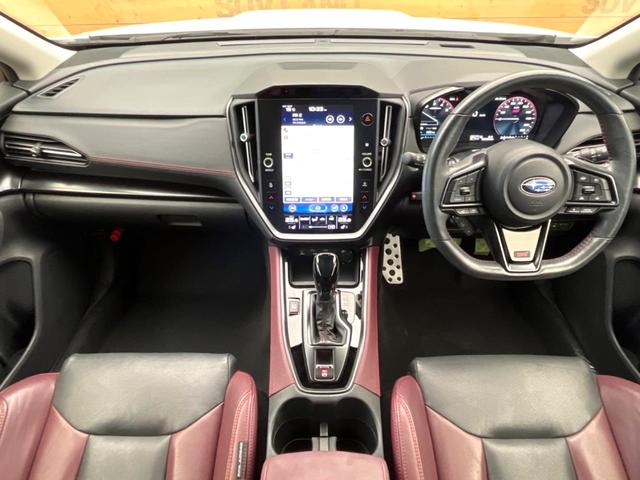 レヴォーグ STIスポーツ EX 11.6型ナビ アイサイト レーダークルーズコントロール 全席シートヒーター パワーバックドア バックカメラ サイドカメラ メモリー機能付きパワーシート 革シート レーンアシスト LEDヘッドライト(2枚目)