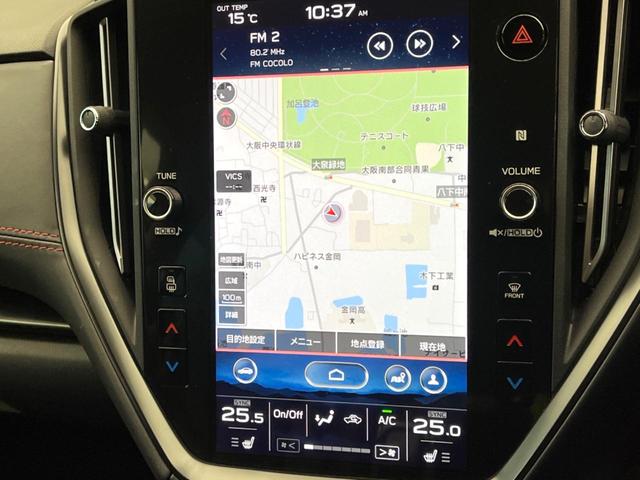 レヴォーグ STIスポーツ EX 11.6型ナビ アイサイト レーダークルーズコントロール 全席シートヒーター パワーバックドア バックカメラ サイドカメラ メモリー機能付きパワーシート 革シート レーンアシスト LEDヘッドライト(3枚目)