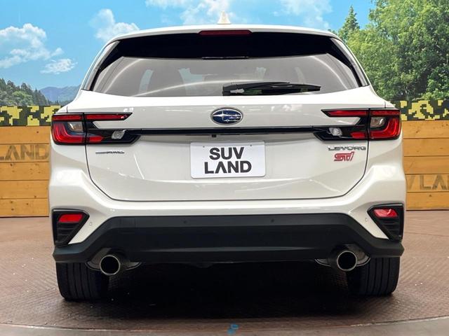 レヴォーグ STIスポーツ EX 11.6型ナビ アイサイト レーダークルーズコントロール 全席シートヒーター パワーバックドア バックカメラ サイドカメラ メモリー機能付きパワーシート 革シート レーンアシスト LEDヘッドライト(15枚目)