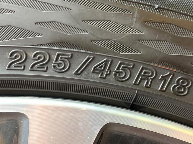 レヴォーグ STIスポーツ EX 11.6型ナビ アイサイト レーダークルーズコントロール 全席シートヒーター パワーバックドア バックカメラ サイドカメラ メモリー機能付きパワーシート 革シート レーンアシスト LEDヘッドライト(26枚目)