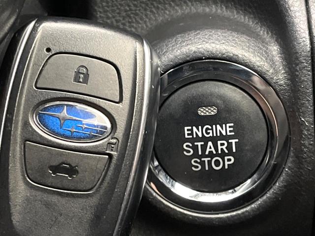 レヴォーグ STIスポーツ EX 11.6型ナビ アイサイト レーダークルーズコントロール 全席シートヒーター パワーバックドア バックカメラ サイドカメラ メモリー機能付きパワーシート 革シート レーンアシスト LEDヘッドライト(45枚目)