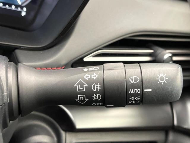 レヴォーグ STIスポーツ EX 11.6型ナビ アイサイト レーダークルーズコントロール 全席シートヒーター パワーバックドア バックカメラ サイドカメラ メモリー機能付きパワーシート 革シート レーンアシスト LEDヘッドライト(47枚目)