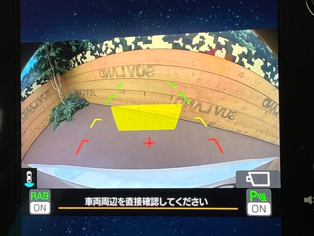 レヴォーグ STIスポーツ EX 11.6型ナビ アイサイト レーダークルーズコントロール 全席シートヒーター パワーバックドア バックカメラ サイドカメラ メモリー機能付きパワーシート 革シート レーンアシスト LEDヘッドライト(53枚目)