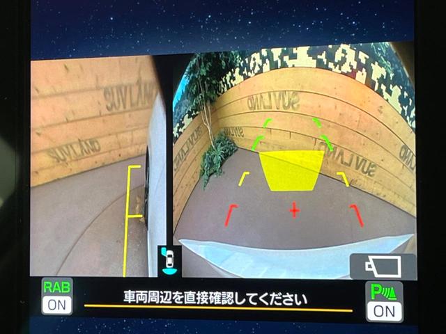 レヴォーグ STIスポーツ EX 11.6型ナビ アイサイト レーダークルーズコントロール 全席シートヒーター パワーバックドア バックカメラ サイドカメラ メモリー機能付きパワーシート 革シート レーンアシスト LEDヘッドライト(54枚目)