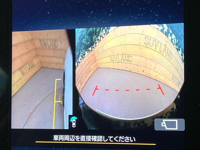 レヴォーグ STIスポーツ EX 11.6型ナビ アイサイト レーダークルーズコントロール 全席シートヒーター パワーバックドア バックカメラ サイドカメラ メモリー機能付きパワーシート 革シート レーンアシスト LEDヘッドライト(55枚目)