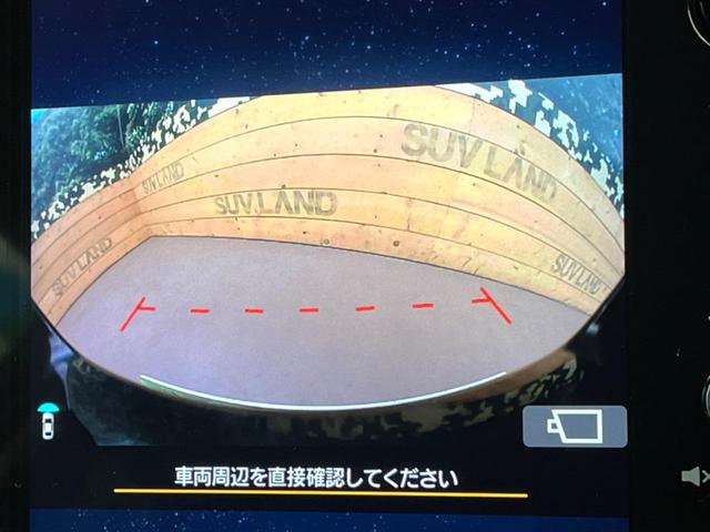 レヴォーグ STIスポーツ EX 11.6型ナビ アイサイト レーダークルーズコントロール 全席シートヒーター パワーバックドア バックカメラ サイドカメラ メモリー機能付きパワーシート 革シート レーンアシスト LEDヘッドライト(56枚目)