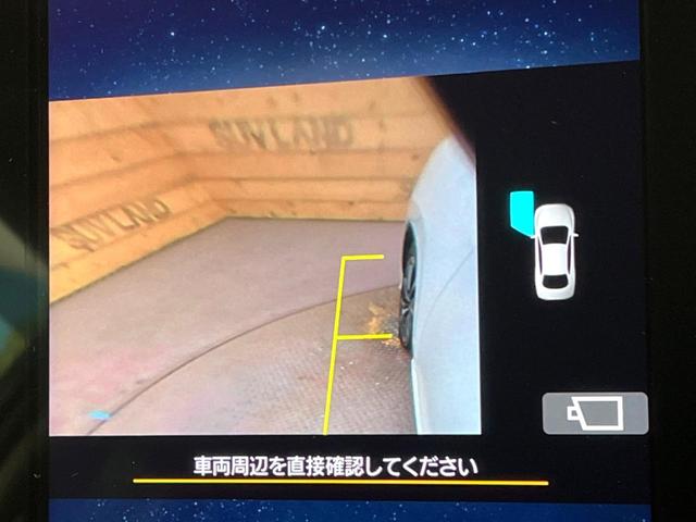 レヴォーグ STIスポーツ EX 11.6型ナビ アイサイト レーダークルーズコントロール 全席シートヒーター パワーバックドア バックカメラ サイドカメラ メモリー機能付きパワーシート 革シート レーンアシスト LEDヘッドライト(57枚目)