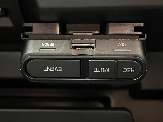 レヴォーグ STIスポーツ EX 11.6型ナビ アイサイト レーダークルーズコントロール 全席シートヒーター パワーバックドア バックカメラ サイドカメラ メモリー機能付きパワーシート 革シート レーンアシスト LEDヘッドライト(65枚目)