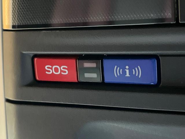 レヴォーグ STIスポーツ EX 11.6型ナビ アイサイト レーダークルーズコントロール 全席シートヒーター パワーバックドア バックカメラ サイドカメラ メモリー機能付きパワーシート 革シート レーンアシスト LEDヘッドライト(66枚目)