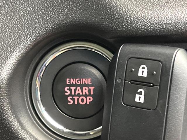 ジムニーノマド FC 4WD 登録済使用車 セーフティサポート レーダークルーズ コーナーセンサー 前席シートヒーター LEDヘッドライト ダウンヒルアシスト 横滑り防止装置 オートライト オートエアコン オートハイビーム(37枚目)