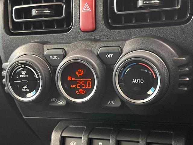 ジムニーノマド FC 4WD 登録済使用車 セーフティサポート レーダークルーズ コーナーセンサー 前席シートヒーター LEDヘッドライト ダウンヒルアシスト 横滑り防止装置 オートライト オートエアコン オートハイビーム(43枚目)