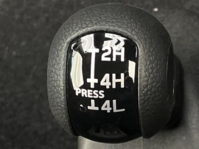 ジムニーノマド FC 4WD 登録済使用車 セーフティサポート レーダークルーズ コーナーセンサー 前席シートヒーター LEDヘッドライト ダウンヒルアシスト 横滑り防止装置 オートライト オートエアコン オートハイビーム(46枚目)