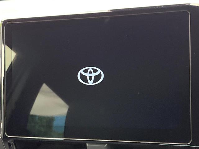 ヴォクシー S-Z 純正10.5型ナビ 快適利便パッケージ 両側電動スライド トヨタセーフティセンス レーダークルーズコントロール ハーフレザーシート 革巻きステアリング 純正17インチアルミホイール(3枚目)