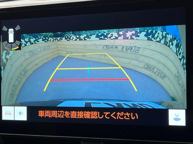 ヴォクシー S-Z 純正10.5型ナビ 快適利便パッケージ 両側電動スライド トヨタセーフティセンス レーダークルーズコントロール ハーフレザーシート 革巻きステアリング 純正17インチアルミホイール(4枚目)