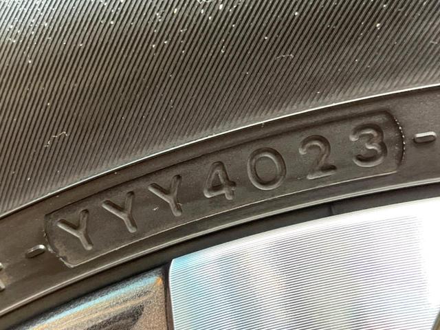 ヴォクシー S-Z 純正10.5型ナビ 快適利便パッケージ 両側電動スライド トヨタセーフティセンス レーダークルーズコントロール ハーフレザーシート 革巻きステアリング 純正17インチアルミホイール(23枚目)