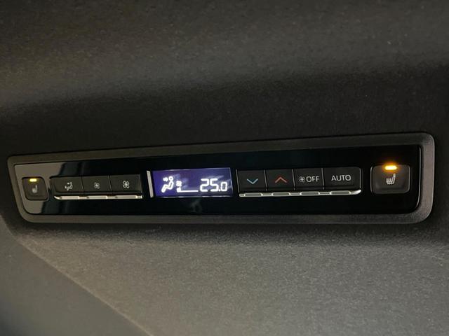 ヴォクシー S-Z 純正10.5型ナビ 快適利便パッケージ 両側電動スライド トヨタセーフティセンス レーダークルーズコントロール ハーフレザーシート 革巻きステアリング 純正17インチアルミホイール(38枚目)