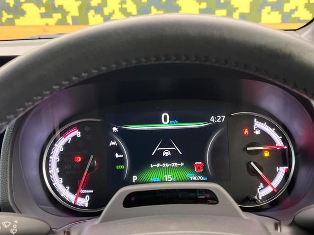 ヴォクシー S-Z 純正10.5型ナビ 快適利便パッケージ 両側電動スライド トヨタセーフティセンス レーダークルーズコントロール ハーフレザーシート 革巻きステアリング 純正17インチアルミホイール(44枚目)