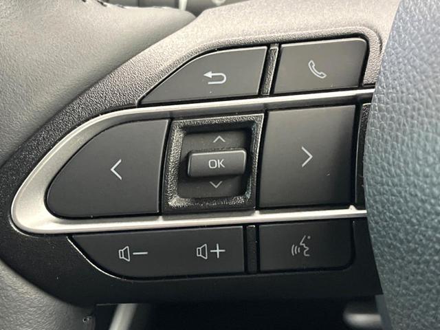 ヴォクシー S-Z 純正10.5型ナビ 快適利便パッケージ 両側電動スライド トヨタセーフティセンス レーダークルーズコントロール ハーフレザーシート 革巻きステアリング 純正17インチアルミホイール(47枚目)