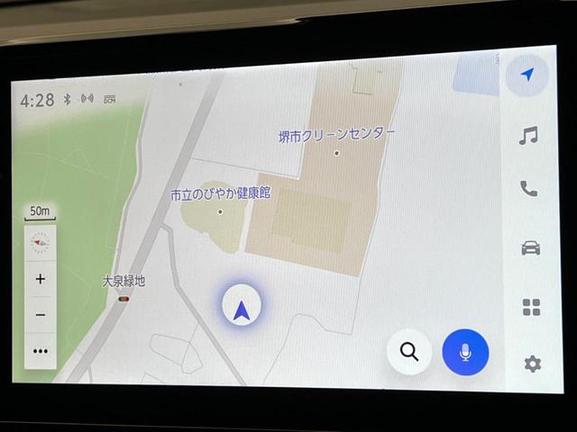 ヴォクシー S-Z 純正10.5型ナビ 快適利便パッケージ 両側電動スライド トヨタセーフティセンス レーダークルーズコントロール ハーフレザーシート 革巻きステアリング 純正17インチアルミホイール(49枚目)
