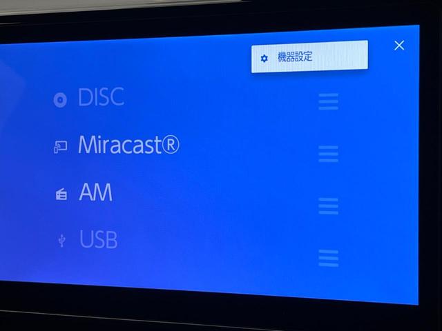 ヴォクシー S-Z 純正10.5型ナビ 快適利便パッケージ 両側電動スライド トヨタセーフティセンス レーダークルーズコントロール ハーフレザーシート 革巻きステアリング 純正17インチアルミホイール(52枚目)