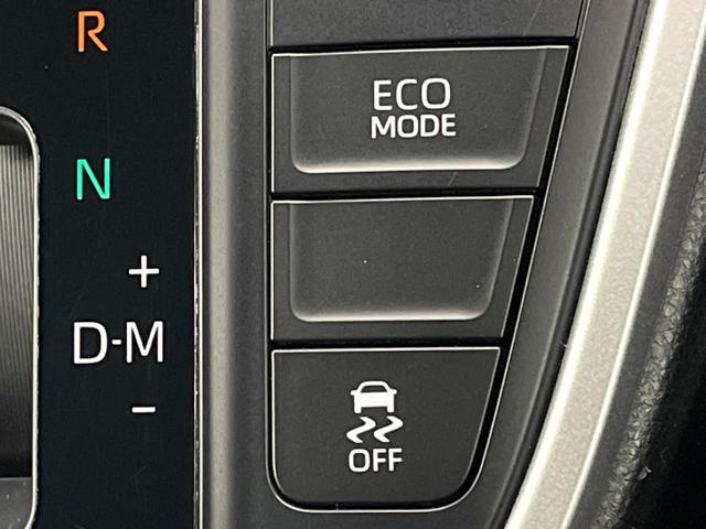 ヴォクシー S-Z 純正10.5型ナビ 快適利便パッケージ 両側電動スライド トヨタセーフティセンス レーダークルーズコントロール ハーフレザーシート 革巻きステアリング 純正17インチアルミホイール(55枚目)