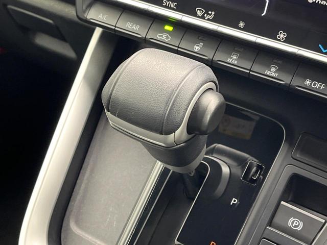 ヴォクシー S-Z 純正10.5型ナビ 快適利便パッケージ 両側電動スライド トヨタセーフティセンス レーダークルーズコントロール ハーフレザーシート 革巻きステアリング 純正17インチアルミホイール(56枚目)