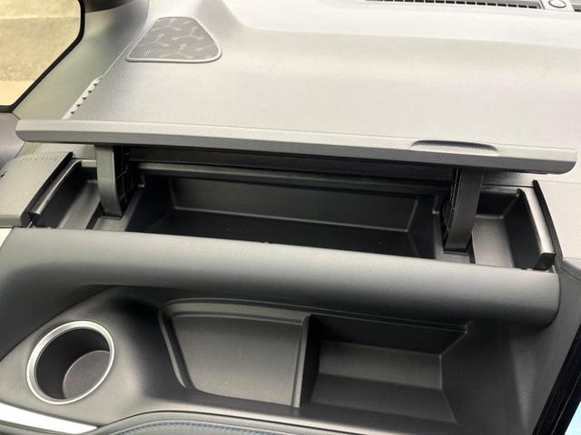 ヴォクシー S-Z 純正10.5型ナビ 快適利便パッケージ 両側電動スライド トヨタセーフティセンス レーダークルーズコントロール ハーフレザーシート 革巻きステアリング 純正17インチアルミホイール(61枚目)