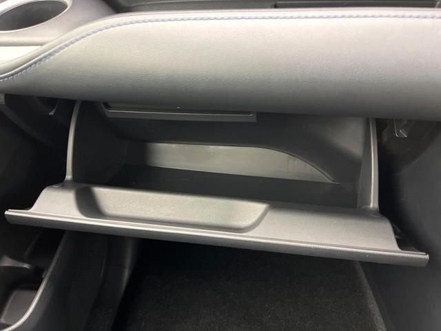 ヴォクシー S-Z 純正10.5型ナビ 快適利便パッケージ 両側電動スライド トヨタセーフティセンス レーダークルーズコントロール ハーフレザーシート 革巻きステアリング 純正17インチアルミホイール(63枚目)