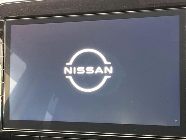 セレナ ハイウェイスターＶ　フリップダウンモニター　純正１０型ナビ　両側電動スライドドア　全周囲カメラ　インテリジェントエマージェンシーブレーキ　プロパイロット　デジタルインナーミラー　ブラインドスポットモニター　ＬＥＤヘッド（4枚目）