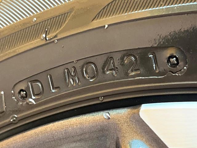 セレナ ハイウェイスターＶ　フリップダウンモニター　純正１０型ナビ　両側電動スライドドア　全周囲カメラ　インテリジェントエマージェンシーブレーキ　プロパイロット　デジタルインナーミラー　ブラインドスポットモニター　ＬＥＤヘッド（26枚目）