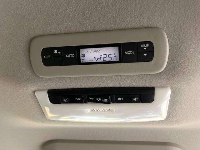 セレナ ハイウェイスターＶ　フリップダウンモニター　純正１０型ナビ　両側電動スライドドア　全周囲カメラ　インテリジェントエマージェンシーブレーキ　プロパイロット　デジタルインナーミラー　ブラインドスポットモニター　ＬＥＤヘッド（46枚目）