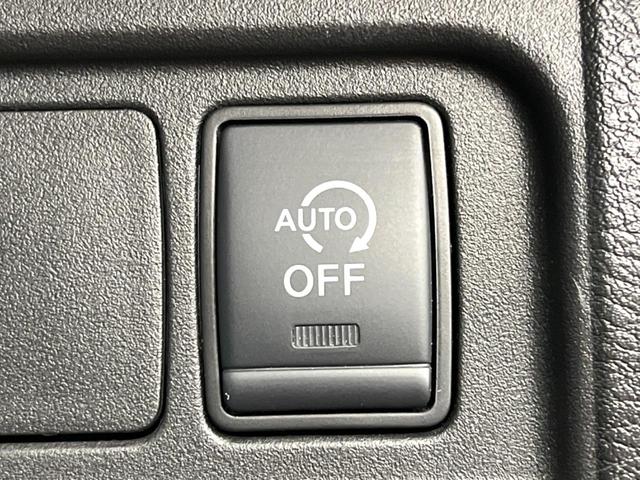 セレナ ハイウェイスターＶ　フリップダウンモニター　純正１０型ナビ　両側電動スライドドア　全周囲カメラ　インテリジェントエマージェンシーブレーキ　プロパイロット　デジタルインナーミラー　ブラインドスポットモニター　ＬＥＤヘッド（51枚目）