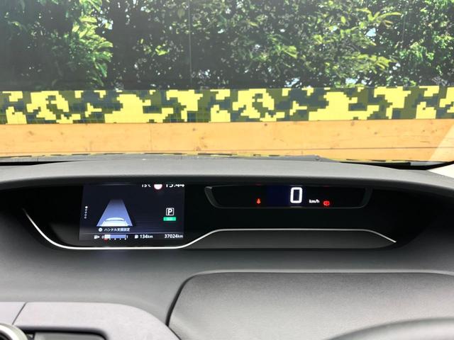 セレナ ハイウェイスターＶ　フリップダウンモニター　純正１０型ナビ　両側電動スライドドア　全周囲カメラ　インテリジェントエマージェンシーブレーキ　プロパイロット　デジタルインナーミラー　ブラインドスポットモニター　ＬＥＤヘッド（52枚目）