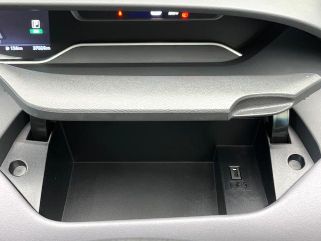 セレナ ハイウェイスターＶ　フリップダウンモニター　純正１０型ナビ　両側電動スライドドア　全周囲カメラ　インテリジェントエマージェンシーブレーキ　プロパイロット　デジタルインナーミラー　ブラインドスポットモニター　ＬＥＤヘッド（53枚目）