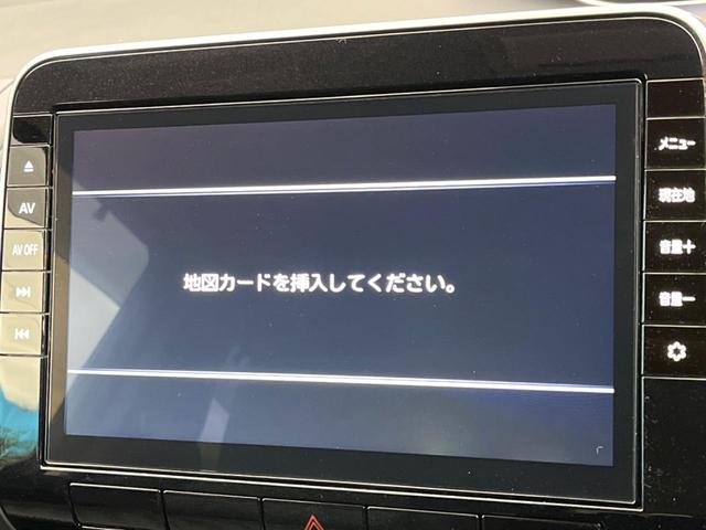 セレナ ハイウェイスターＶ　フリップダウンモニター　純正１０型ナビ　両側電動スライドドア　全周囲カメラ　インテリジェントエマージェンシーブレーキ　プロパイロット　デジタルインナーミラー　ブラインドスポットモニター　ＬＥＤヘッド（59枚目）