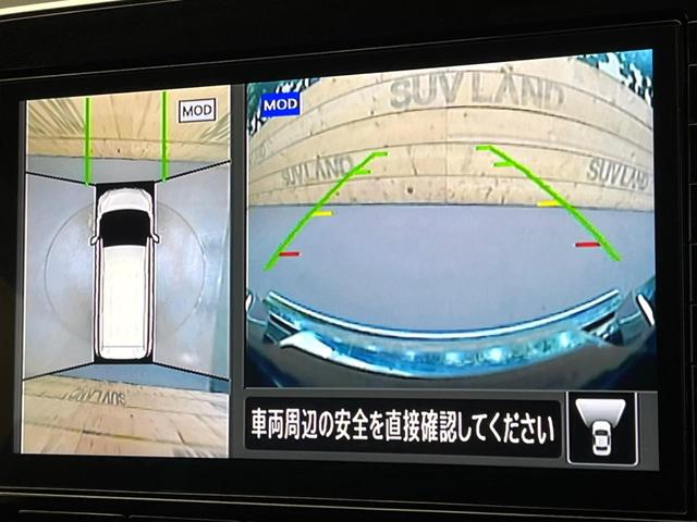 セレナ ハイウェイスターＶ　フリップダウンモニター　純正１０型ナビ　両側電動スライドドア　全周囲カメラ　インテリジェントエマージェンシーブレーキ　プロパイロット　デジタルインナーミラー　ブラインドスポットモニター　ＬＥＤヘッド（61枚目）