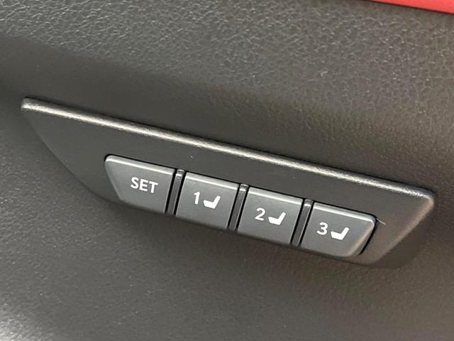 NX NX300h Fスポーツ サンルーフ 12.3型純正ナビ 全周囲カメラ レクサスセーフティシステム BSM レーダークルーズ 禁煙車 電動リアゲート レザーシート 前席シートベンチレーション LEDヘッド ETC2.0(9枚目)