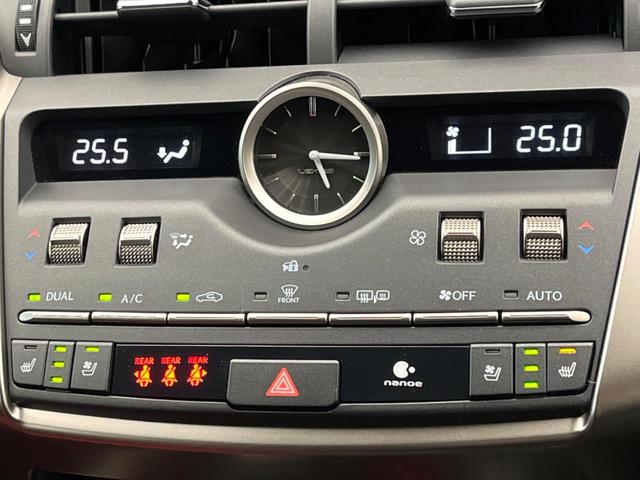 NX NX300h Fスポーツ サンルーフ 12.3型純正ナビ 全周囲カメラ レクサスセーフティシステム BSM レーダークルーズ 禁煙車 電動リアゲート レザーシート 前席シートベンチレーション LEDヘッド ETC2.0(10枚目)
