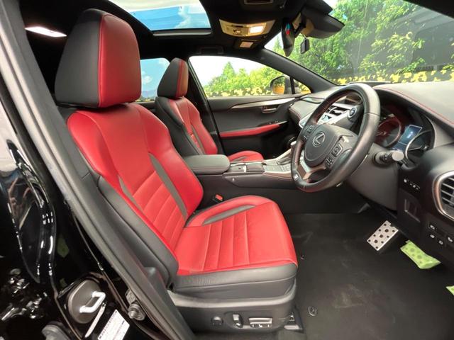 NX NX300h Fスポーツ サンルーフ 12.3型純正ナビ 全周囲カメラ レクサスセーフティシステム BSM レーダークルーズ 禁煙車 電動リアゲート レザーシート 前席シートベンチレーション LEDヘッド ETC2.0(13枚目)