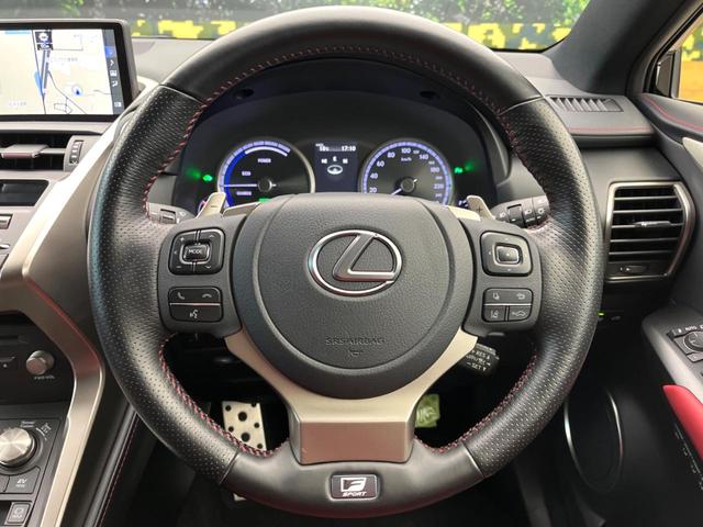 NX NX300h Fスポーツ サンルーフ 12.3型純正ナビ 全周囲カメラ レクサスセーフティシステム BSM レーダークルーズ 禁煙車 電動リアゲート レザーシート 前席シートベンチレーション LEDヘッド ETC2.0(18枚目)