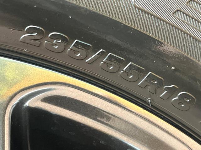 NX NX300h Fスポーツ サンルーフ 12.3型純正ナビ 全周囲カメラ レクサスセーフティシステム BSM レーダークルーズ 禁煙車 電動リアゲート レザーシート 前席シートベンチレーション LEDヘッド ETC2.0(31枚目)