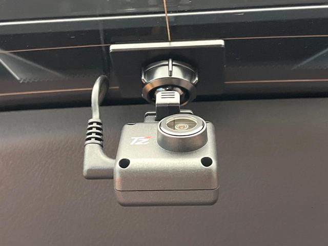 NX NX300h Fスポーツ サンルーフ 12.3型純正ナビ 全周囲カメラ レクサスセーフティシステム BSM レーダークルーズ 禁煙車 電動リアゲート レザーシート 前席シートベンチレーション LEDヘッド ETC2.0(44枚目)