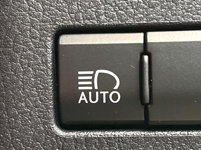 NX NX300h Fスポーツ サンルーフ 12.3型純正ナビ 全周囲カメラ レクサスセーフティシステム BSM レーダークルーズ 禁煙車 電動リアゲート レザーシート 前席シートベンチレーション LEDヘッド ETC2.0(49枚目)